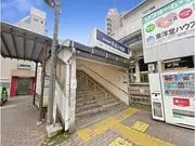 京成本線「京成小岩」駅