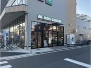 モスバーガーマックスバリュ幕張店