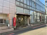 千葉銀行幕張支店