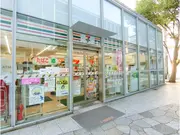 セブンイレブン中野坂上駅前店