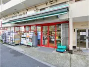 まいばすけっと中野中央2丁目店