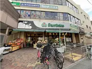 三徳　関町店