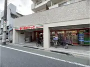 まいばすけっと　武蔵関駅東店