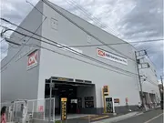 オーケー大和鶴間店