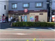 ほっともっと南加瀬4丁目店