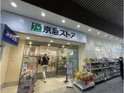 東急ストア　平和島店