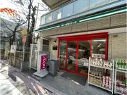 まいばすけっと 平和島駅北店