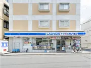 ローソン・スリーエフ台東谷中三丁目店