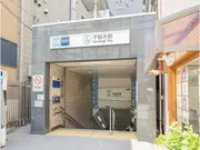 東京メトロ千代田線千駄木駅