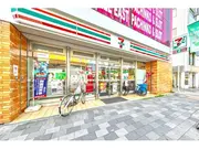 セブンイレブン荒川町屋2丁目店