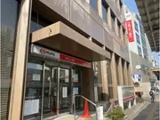 三菱UFJ銀行蕨支店