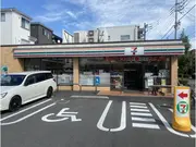 セブンイレブン川口前川4丁目店