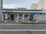 ファミリーマート　北区西が丘一丁目店