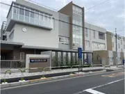 北区立西が丘小学校