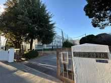 【千葉県/柏市永楽台】柏市永楽台一丁目　古家付土地 柏市立柏第四中学校 約1050m