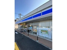 【千葉県/柏市増尾】柏市増尾八丁目 土地 ローソン柏増尾八丁目店 約460m