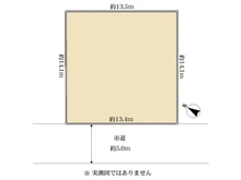 【千葉県/流山市西初石】流山市西初石四丁目　土地 区画図
