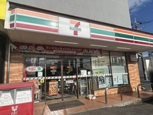 【千葉県/柏市増尾台】柏市増尾台二丁目　土地 -1- セブンイレブン柏中原2丁目店 約570m