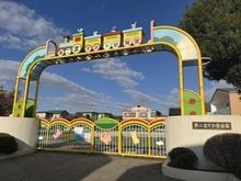 【千葉県/柏市増尾台】柏市増尾台二丁目　土地 -1- 認定こども園第二ますお幼稚園 約460m