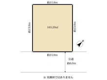 【千葉県/流山市宮園】流山市宮園2丁目　土地 区画図