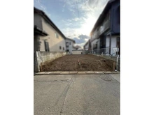 【千葉県/柏市豊四季】柏市豊四季　土地 外観