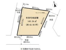 【千葉県/松戸市松戸】松戸市松戸　土地 区画図