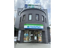 【千葉県/柏市つくしが丘】つくしが丘二丁目　土地 ファミリーマート新柏駅前店 約640m