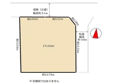 【千葉県/柏市つくしが丘】つくしが丘二丁目　土地 区画図