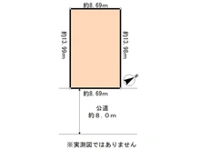 【千葉県/松戸市小金原】松戸市小金原4丁目 土地 区画図