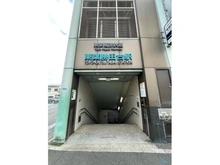 【千葉県/八千代市勝田台北】勝田台北2丁目　土地 東葉高速鉄道「東葉勝田台」駅 約556m