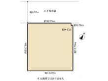 【千葉県/八千代市勝田台北】勝田台北2丁目　土地 区画図