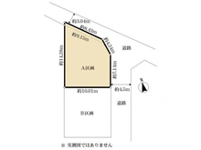 【神奈川県/相模原市南区西大沼】相模原市南区西大沼3丁目　A区画 区画図