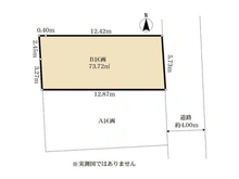 【神奈川県/横浜市西区北軽井沢】横浜市西区北軽井沢土地　B区画 区画図