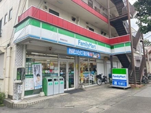 【東京都/稲城市東長沼】稲城市東長沼　土地 ファミリーマート稲城長沼店 約250m