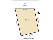 【東京都/稲城市東長沼】稲城市東長沼　土地 区画図