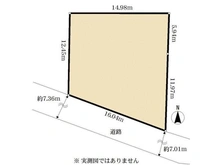 【神奈川県/川崎市麻生区王禅寺西】川崎市麻生区王禅寺西2丁目　土地 区画図