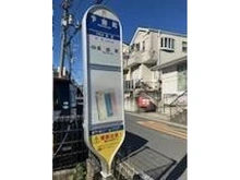 【神奈川県/横浜市港北区下田町】横浜市港北区下田町6丁目 土地 現地：最寄り　東急バス「下田町」停 約60m