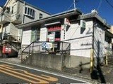 【神奈川県/横浜市港北区下田町】横浜市港北区下田町6丁目 土地 横浜下田郵便局 約240m