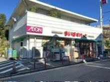 【神奈川県/横浜市港北区下田町】横浜市港北区下田町6丁目 土地 まいばすけっと下田町6丁目店 約200m