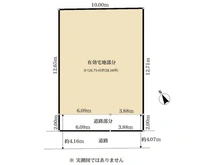 【東京都/小平市花小金井】小平市花小金井六丁目土地 区画図