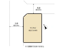 【東京都/世田谷区玉川台】世田谷区玉川台　土地 区画図