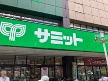 【東京都/杉並区和泉】杉並区和泉3丁目 土地 