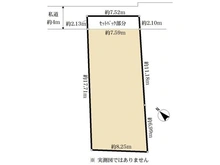 【東京都/文京区千駄木】文京区千駄木4丁目 土地 区画図