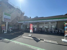 【埼玉県/川口市幸町】川口市幸町3丁目 ファミリーマート川口SL青葉通り店 約230m