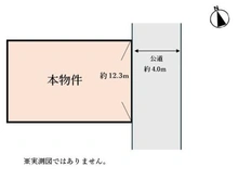【埼玉県/川口市上青木西】川口市上青木西4丁目 区画図
