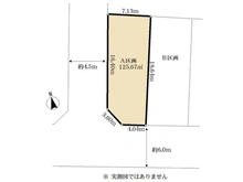 【神奈川県/川崎市高津区久地】川崎市高津区久地1丁目 建築条件無し売地 A区画 区画図