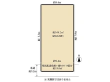 【兵庫県/西宮市平松町】西宮市平松町 土地 区画図