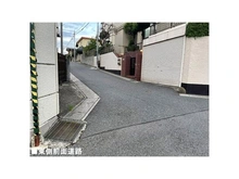 【千葉県/市川市国分】市川市国分4丁目 土地 前面道路含む外観