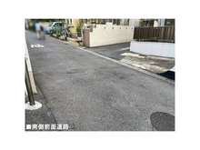 【千葉県/市川市国分】市川市国分4丁目 土地 前面道路