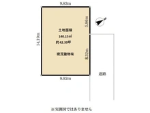 【東京都/国立市泉】国立市泉5丁目土地 区画図